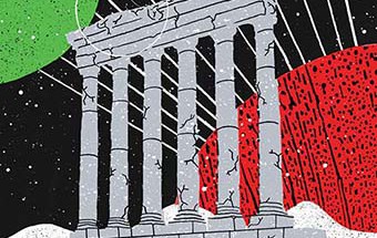 APPIAN_PRESS_artwork_RECE