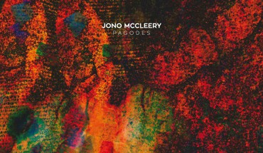 ifmrcd001_packshot_RGB