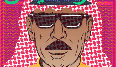 omar-souleyman-to-syria-with-love