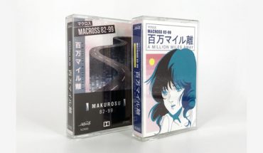 MACROSS